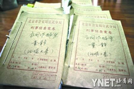 回迁房和商品房的区别 回迁房有房证吗？回迁房与商品房房证区别