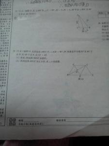 首套房证明可以代办吗 六安首套房证明可以代办吗？需要什么材料