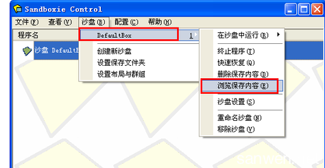 js判断是否含有字符串 怎样判断一个程序是否含有病毒