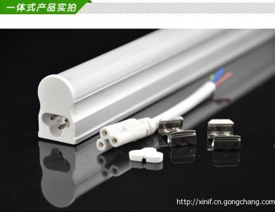 led日光灯灯具 日光灯与led灯哪个好?怎么选购灯具?