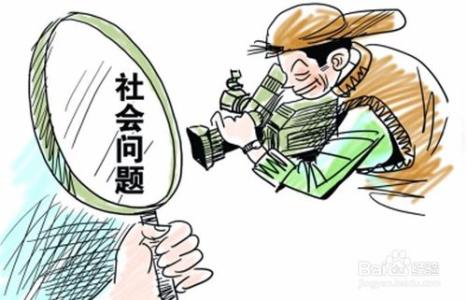 购房流程和注意事项 购房需交费用有什么 购房需交费用注意事项