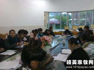 参观酒店学习心得体会