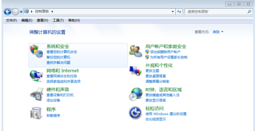 win7禁用防火墙 win7下如何关闭防火墙 win7下如何禁用防火墙