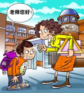 中学生文明礼仪常识 青少年文明礼仪的常识有哪些