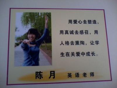 小学生励志语句 小学生励志经典语句