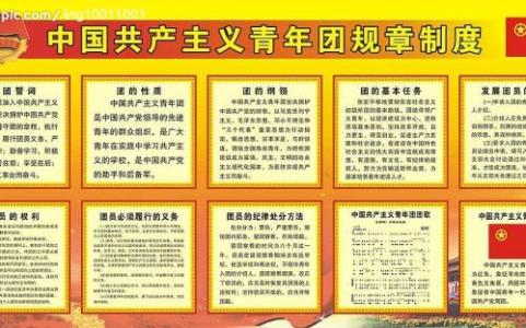 学校团委工作总结范文 中学团委工作总结范文