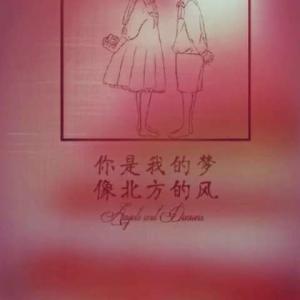 伤感情话 关于七夕的伤感情话诗句