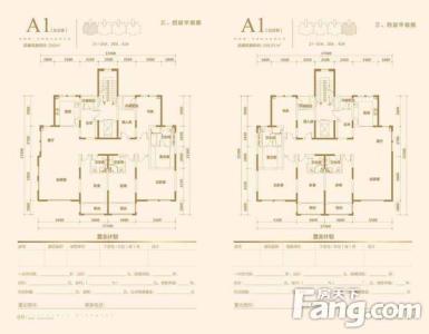 叠拼别墅面积 黄埔叠拼别墅有公摊面积吗？别墅公摊面积怎么算