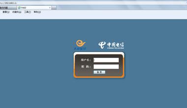 迅捷192.168.1.1 迅捷路由器192.168.1.1出现中国电信页面怎么办