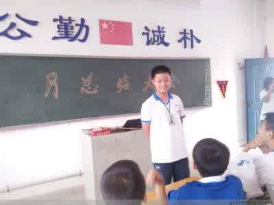 学生个人总结 大二学生学年个人总结