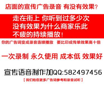 华为手机经典广告词 手机的经典广播广告词_手机的精彩广播广告词