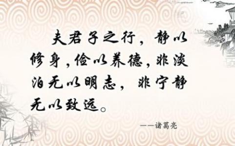 精彩自我介绍30字 精彩自我介绍40字