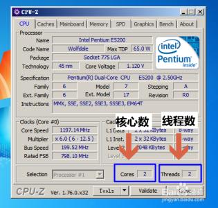 cpu4线程数与8线程区别 cpu线程数是什么作用