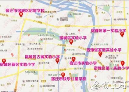 宿迁市学区划分 宿迁市2015年最新最全小学学区划分