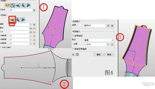 cad简单图形绘制 怎么用CAD绘制带角图形