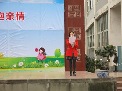 老师国旗下讲话稿大全 小学优秀老师国旗下讲话稿