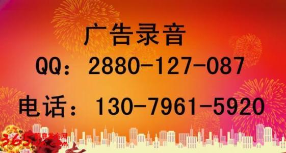 鞋店搞活动宣传广告词 有关汽车特卖活动的宣传广告词