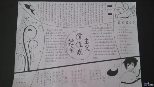 励志作文800字高中生 高中生青春励志作文800字_青春励志类作文