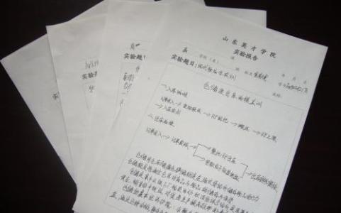 销售经理述职报告范文 物流公司经理述职报告范文