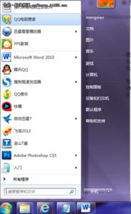 win7右键菜单设置 Win8.1怎么设置模仿Win7开始菜单