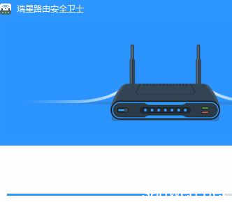 路由器wifi防蹭网 怎么安全保护wifi路由器_wifi路由器怎么保护防蹭网