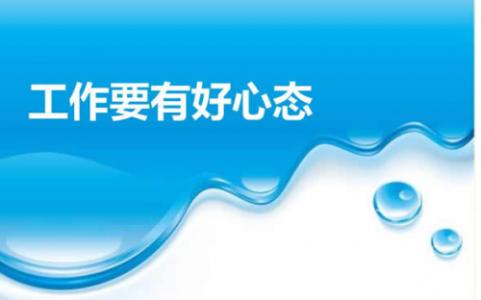 2017个人述职报告范文 2017年最新述职报告范文