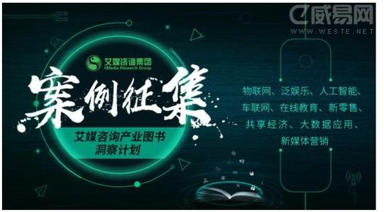 森图创业图书馆 图书行业的创业故事