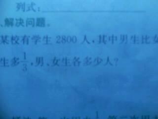 父爱短文 父爱如歌短文500字_关于父爱的文章500字