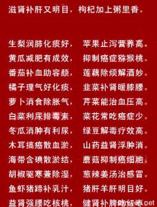 最新国外搞笑视频集锦 最新搞笑顺口溜 最新搞笑顺口溜集锦