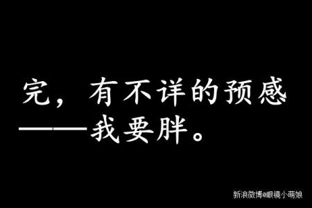 爱情哲理名言经典语录 有哲理的爱情情感语录