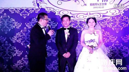 婚礼司仪主持人 婚礼司仪主持人精彩语句