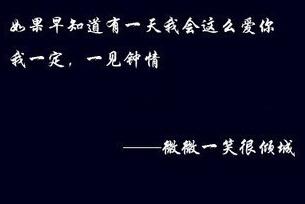 感慨的句子说说心情 有关离开的唯美句子 感慨离开心情的唯美句子