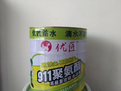 聚氨酯防水涂料品牌 聚氨酯防水涂料品牌哪个好?聚氨酯防水涂料多少钱?