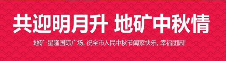 苏州吴中区别墅 吴中区别墅首付最低几成？要交房产税吗