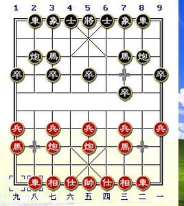 象棋高手一般算到几步 如何快速成为象棋高手