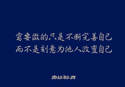 思念一个人的经典语录 思念一个人的心情语录2017最新 想一个人的心情说说