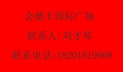 2017年房地产工作总结 2017年房地产策划工作总结