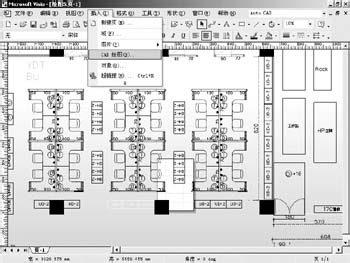 cad把文字变成图形 CAD图形中怎样插入进文字