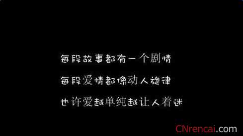 好听伤感忧伤的英文歌 充满忧伤气息的经典伤感语录