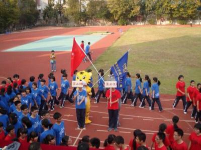 运动会开幕式演讲稿 学校运动会开幕式演讲稿