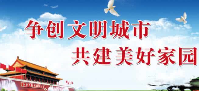 小学生诚信征文 关于诚信的征文500字 小学生诚信征文500字