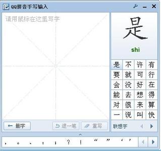 电脑字上面去怎么处理 电脑打不出字了怎么处理