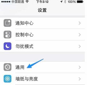 小米5s连wifi不能上网 5s连上wifi不能上网怎么样解决