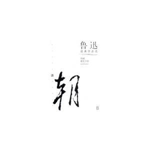 1500字左右的散文精选 关于1500字左右的散文