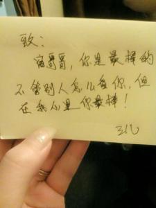 社会18成年生日祝福语 18成年生日祝福语