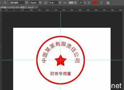 photoshop图章制作 怎么使用photoshop制作图章