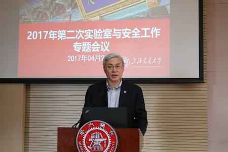 2017年安全工作重点 2017年企业安全工作计划