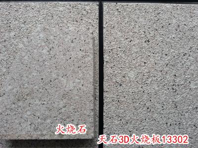 仿花岗岩大理石涂料 大理石漆材质和大理石材质有不同?大理石漆涂料的施工工艺 是怎样的呢?