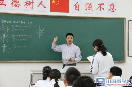 高三下学期班主任计划 高三毕业班班主任学期工作计划