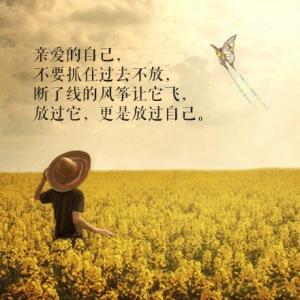 青春美文励志文章 青春励志的唯美文章_有关青春励志的美文